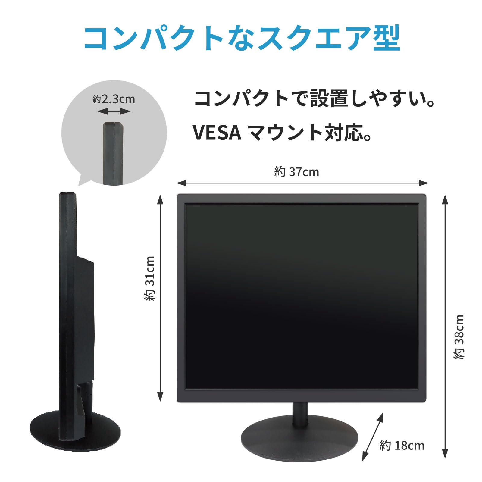 Amazon.co.jp: Broadwatch モニター ディスプレイ 17インチ 1280×1024